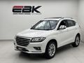 2018 Haval H2 1.5T Luxury Auto