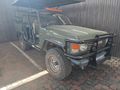 1983 Toyota Land Cruiser FJ60 Land Cruiser FJ60 GLX Game Viewer