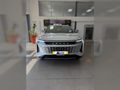 2025 Omoda C9 2.0T Explore AWD
