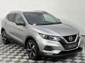 2019 Nissan Qashqai 1.5 dCi Tekna
