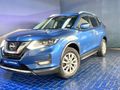 2022 Nissan X-Trail 2.5 Acenta 4x4 Auto