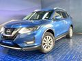 2022 Nissan X-Trail 2.5 Acenta 4x4 Auto