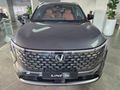 2026 Changan Uni-S 1.5T CL