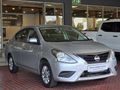 2022 Nissan Almera 1.5 Acenta Auto
