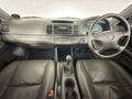 2005 Toyota Camry 2.4 XLi