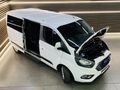 2021 Ford Tourneo Custom 2.2 TDCi Trend LWB (92kW)