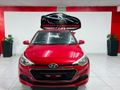 2016 Hyundai i20 1.2 Motion