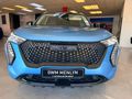 2024 Haval Jolion 1.5 Hybrid Luxury DHT