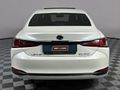 2023 Lexus ES 250 EX