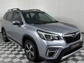 2019 Subaru Forester 2.0i-S ES Auto