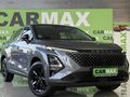 2026 Omoda C5 Omoda C5 1.5T 230T Lux X