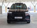 2023 Chery Tiggo 8 Pro Max 2.0 TGDI Executive DCT