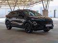 2025 Omoda C5 1.5T Luxury X