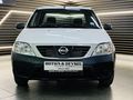 2021 Nissan NP200 1.6 A/C Safety Pack