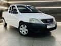 2021 Nissan NP200 1.6 A/C Safety Pack