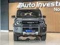 2026 Toyota Land Cruiser FJ 2.7 VX Auto