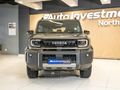 2026 Toyota Land Cruiser FJ 2.7 VX Auto