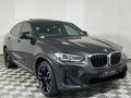 2022 BMW X4 M40i
