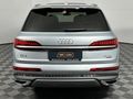 2024 Audi Q7 3.0 TDI quattro Auto S Line | 45 TDI