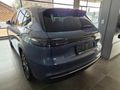 2026 Geely E5 EM-i Apex (Phev)