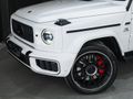 2026 Mercedes-AMG G-Class G63 AMG