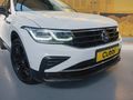 2023 Volkswagen Tiguan 1.4 TSI Life DSG Auto (110kW)