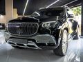 2022 Mercedes-Benz GLS Maybach 600 4Matic