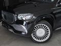 2022 Mercedes-Benz GLS Maybach 600 4Matic