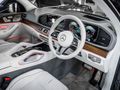 2022 Mercedes-Benz GLS Maybach 600 4Matic
