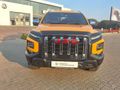 2025 JAC T9 2.0 CTI Super Lux Auto Double-Cab