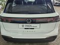 2025 Volkswagen Tiguan 1.4TSI Life