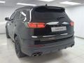 2023 Chery Tiggo 8 Pro Max 2.0 TDGi Executive DCT