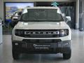 2026 Jetour T1 1.5T Edge