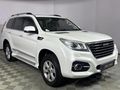 2022 Haval H9 2.0 Luxury 4x4 Auto