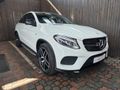 2017 Mercedes-AMG GLE Coupe 450 | 43 AMG 4Matic