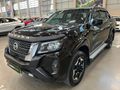 2023 Nissan Navara 2.5 DDTi LE Plus Auto Double-Cab
