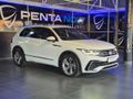 2021 Volkswagen Tiguan 1.4 TSI R-Line DSG Auto (110kW)