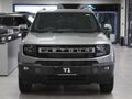 2026 Jetour T1 1.5T Aspire