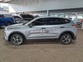 2026 Haval Jolion Pro 1.5T Premium DCT