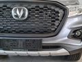 2026 Changan Hunter 2.0D CE 4x4 Double Cab Auto