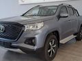 2026 Changan Hunter 2.0D CE 4x4 Double Cab Auto
