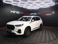 2022 Chery Tiggo 8 Pro 1.6 TDGi Executive DCT
