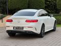 2017 Mercedes-Benz E-Class E300 Coupe Edition 1