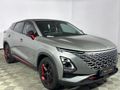 2023 Omoda C5 1.5T Elegance S