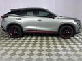 2023 Omoda C5 1.5T Elegance S