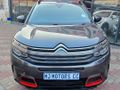 2020 Citroen C5 Aircross 1.6 THP Shine (121kW)