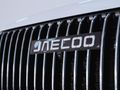 2026 Jaecoo J7 1.6T Glacier
