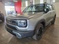 2026 BAIC B30 e 1.5T HEV Elite Adventure DHT