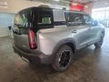 2026 BAIC B30 e 1.5T HEV Elite Adventure DHT