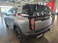 2026 BAIC B30 e 1.5T HEV Elite Adventure DHT